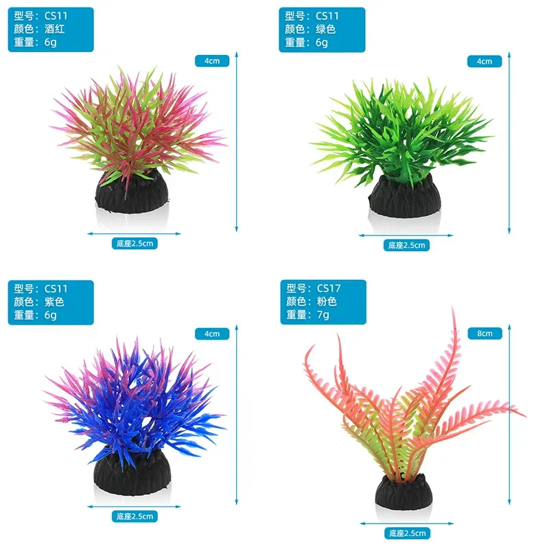 PVC Aquarium dekorative Simula – Live Plant Aquarium Bewertung und Preis