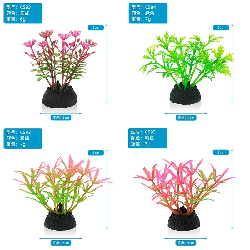 PVC Aquarium dekorative Simula – Live Plant Aquarium Bewertung und Preis